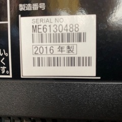 パナソニック TH43DX750   2016年製の画像