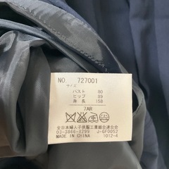 入学式　卒業式　イベント用 仕事用　フォーマル ワンピースの画像