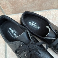 ミドリ安全靴(牛革)値下げの画像