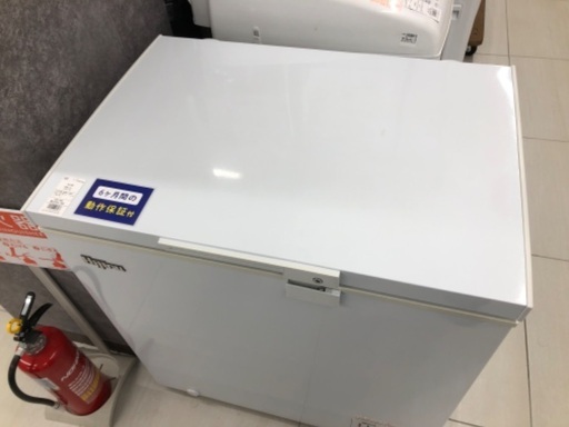 【6ヶ月保証】HIJIRU 冷蔵ストッカー HJR-F140 2018年製