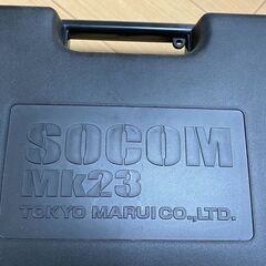 ソーコム Mk23 固定スライドガスガン 対象年齢18才以上の画像