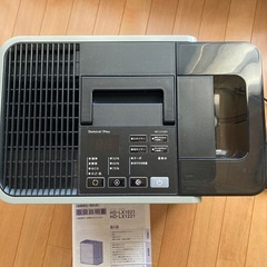 取引き中ですの画像