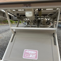 PARAMOUNT BED パラマウントベッド 楽匠 電動ベッド 介護ベッド リクライニングの画像