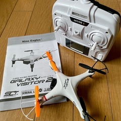 おもちゃ ラジコン ドローンの画像