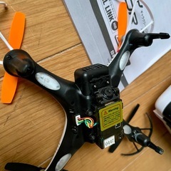 おもちゃ ラジコン ドローンの画像