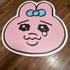 【未使用】韓国限定　おぱんちゅうさぎ　テーブルの画像