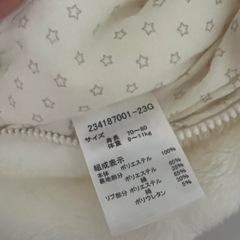 カバーオール　アウター　女の子　男の子
の画像