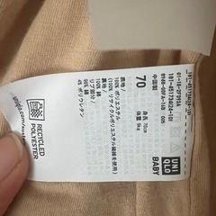 カバーオール　アウター　女の子　男の子
の画像