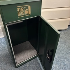 ルスネコボックス（大容量宅配ボックス）の画像