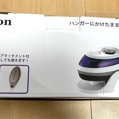 スチームアイロン SY-066 1台3役！！！の画像