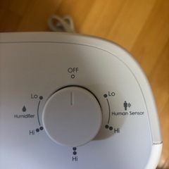 超美品‼️NITORI(ニトリ)加湿機能付き、人感セラミックヒーター(2021年製)の画像