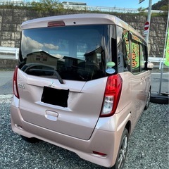 三菱EKスペースの画像