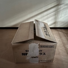 サントリー ノベルティ ガラスコップ ビアグラス　の画像