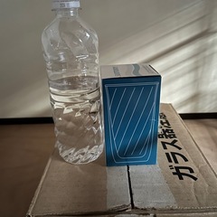 サントリー ノベルティ ガラスコップ ビアグラス　の画像