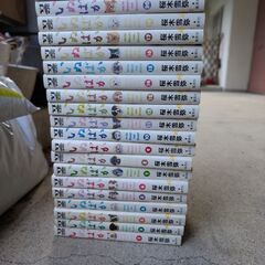 イヌバカ単行本①〜㉒の画像