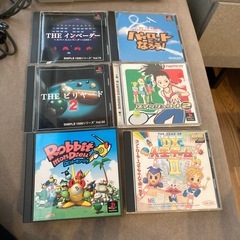 プレイステーション　初代の画像