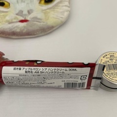 （限定）ロクシタン 招き猫キット アップルマルーン　巾着ポーチ　ハンドクリームの画像
