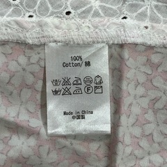 Sweet Mommy授乳ケープ 専用ポーチ[中古良品]の画像