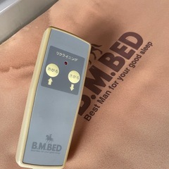 電動リクライニングベッド　　　　　の画像