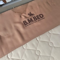 電動リクライニングベッド　　　　　