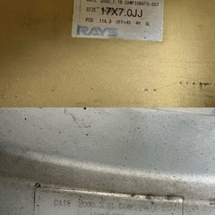 カンピオナート Rays 17インチ 4穴 ホイール 4本の画像