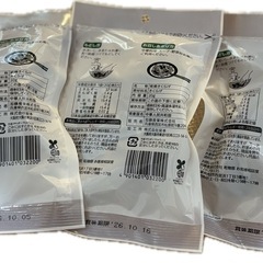 再募集！乾燥きくらげ差し上げます。の画像