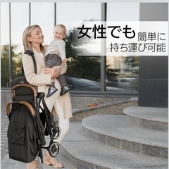 besrey ベビーカー 軽量 コンパクト 5.0kg ベビーカー 軽量 折 りたたみ ワンタッチ収納 超軽量 ベビーカー ab型 a型の画像
