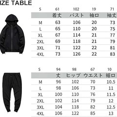ジャージ メンズ 上下セット スウェット 秋服 フード付き 黒の画像
