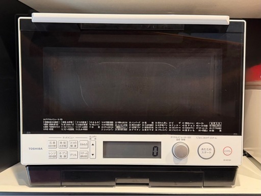 2022年製　東芝　電子レンジ