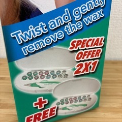 イヤーウィザード やわらか シリコン耳かき 耳かき 耳掃除 Ear Wizardの画像