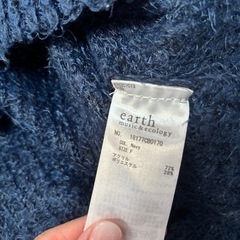 アースミュージックアンドエコロジー　ニット　セーターの画像