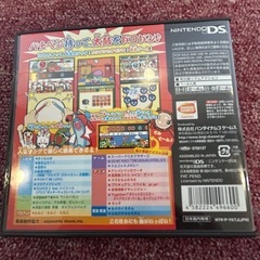 中販紅　【Week】namco株式会社 Nintendo任天堂 DS Soft 太鼓の達人　現状渡し　11-02-08 の画像