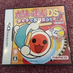 中販紅　【Week】namco株式会社 Nintendo任天堂 DS Soft 太鼓の達人　現状渡し　11-02-08 の画像