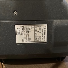 掃除機　取りに来られる方限定の画像