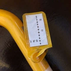 置き傘　傘の画像