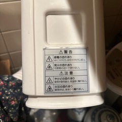 トースター 取りに来られる方限定の画像