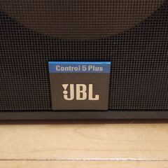【引き取り先決定】JBL 　スピーカーの画像
