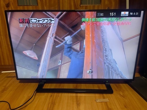 決まりました！TOSHIBA REGZA レグザ 2015年製４０型液晶テレビ40S10