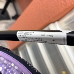 【アプリカ】【ベビーカー】クリーニング済み【管理番号10211】町の画像