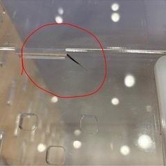 決まりました【デグー モモンガ ケージ】ジェックス  GEX アクリルルーム　500Highの画像