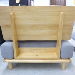 2人掛けソファー 　セパレートタイプの画像