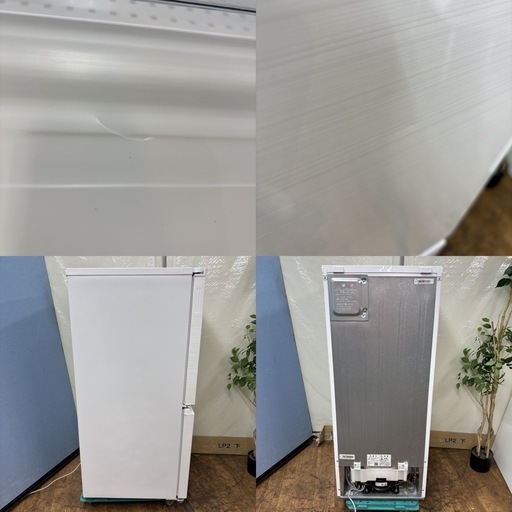 I313 ? 2022年製の高年式♪ SHARP 冷蔵庫 (152L) ⭐ 動作確認済 ⭐ クリーニング済