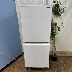 I313 🌈 2022年製の高年式♪ SHARP 冷蔵庫 (152L) ⭐ 動作確認済 ⭐ クリーニング済の画像