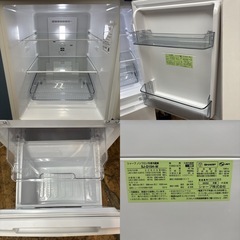 I313 🌈 2022年製の高年式♪ SHARP 冷蔵庫 (152L) ⭐ 動作確認済 ⭐ クリーニング済の画像