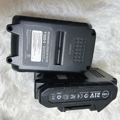 高枝 チェーンソー 電動 6インチ 充電式 剪定バサミ付き 一台四役 無段階伸縮ポール 軽量 強力モーター バッテリー2個付 コードレス 枝切りの画像