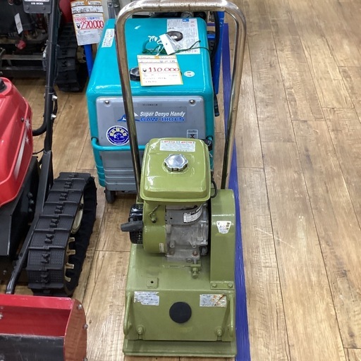中古　プレートコンパクター　TAIKYOKUUNIPLATE