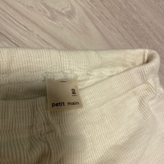 プティマイン　ズボン【80】の画像