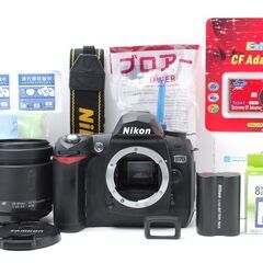 簡単操作で安心撮影♪Nikon D70 届いたその日に撮影できる スマホ転送 の画像