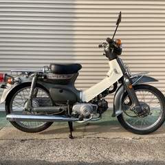 スーパーカブ ボロボロ号 中古車 あっという間の44分 錆びだらけでボロボロの1978年製「スーパーカブ