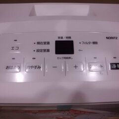 ６３％OFF！新品未使用！木造15畳・鉄筋21畳用　ノーリツ　プロパンガス用大能力ガスファンヒーター　パワフル＆エコロジーモデルの画像